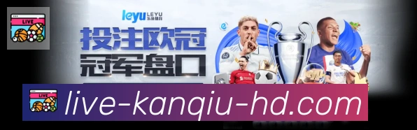 企业概况